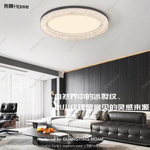 光映新款全铜意式极简客厅圆形吸顶灯轻奢高级感客厅主灯全屋灯具