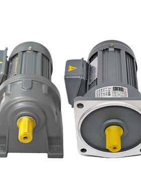 Atl Edley电机Gh/Gv18 22 28 32 40 50机架三相380V减速电机