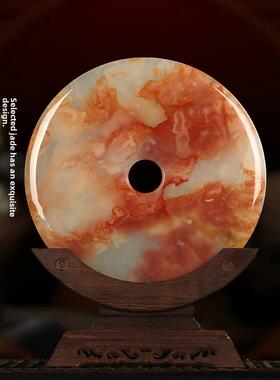 阿富汗天然玉石红花平安扣摆件客厅玄关电视柜中式轻奢高端装饰品