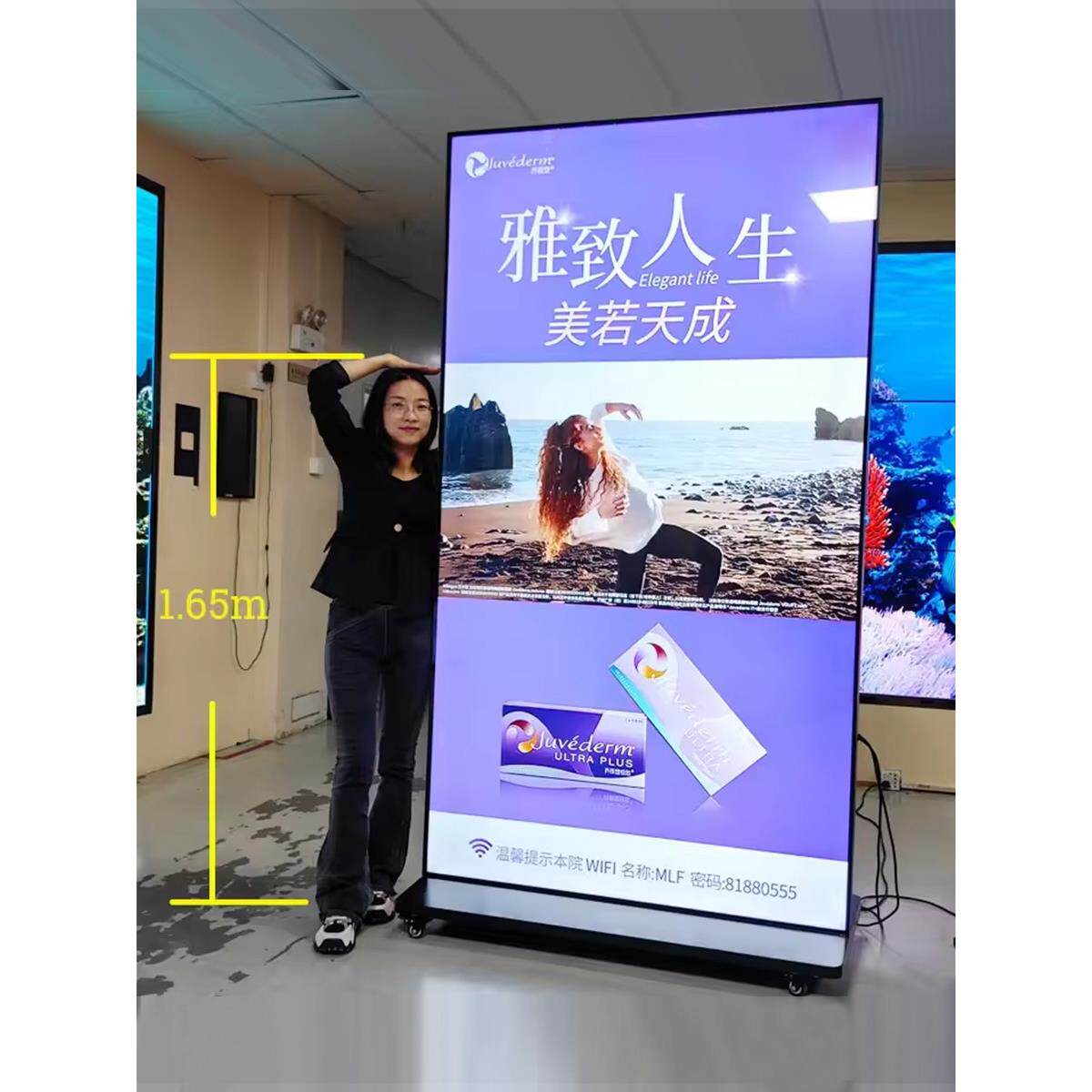 86寸75寸65寸立式广告机显示屏4K智能大屏触摸高清落地查询一体机