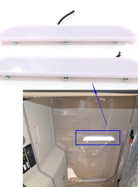 豪沃TH7内照明灯TH7顶棚灯重汽室内灯车顶室内灯重汽豪沃车顶灯