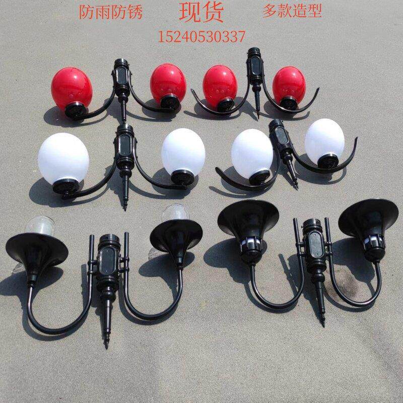 双头庭院灯灯罩户外5头路灯灯座社区公园led景观灯罩维修更换配件