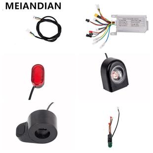 滑板车配件电动车36V350W控制器蓝牙APP加速器前灯尾灯手刹全套
