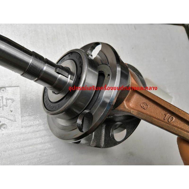 宗申水冷CBS300嘉爵波速尔M6极盗者4 新感觉300R 曲轴连杆 曲柄