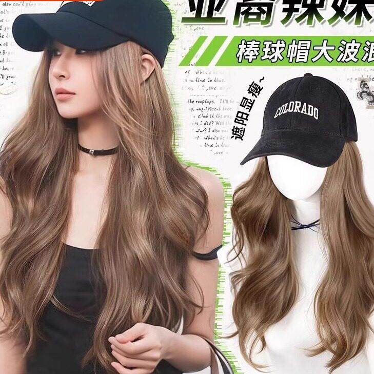 假发帽子一体女棒球帽大波浪自然全头套短发长卷发发丝长发隐形