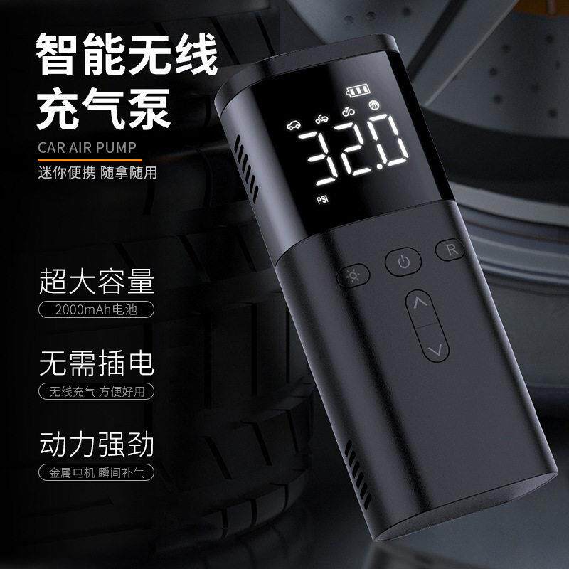 车载智能数显无线打气机汽车用迷你可携式机车自行车轮胎打气筒