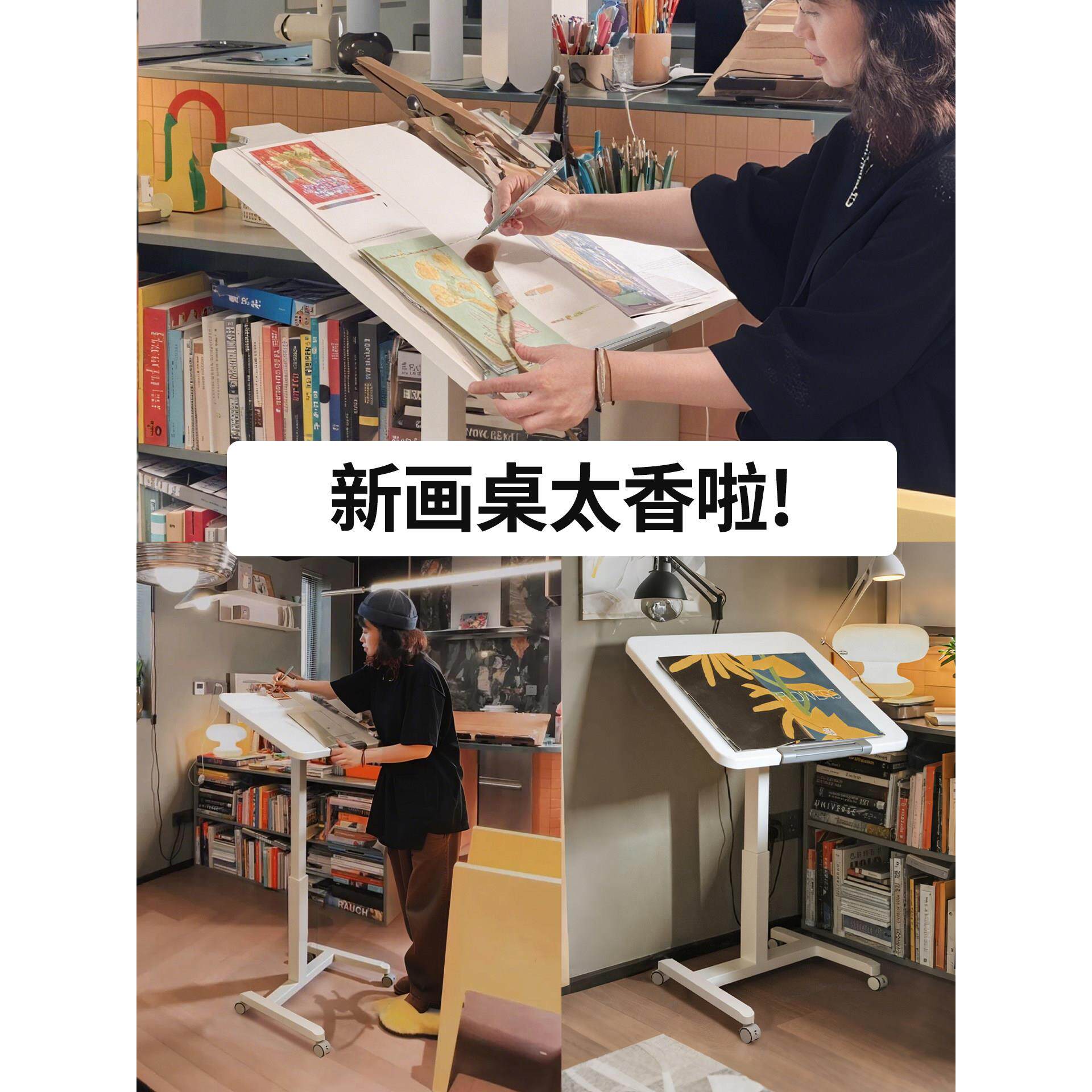 可移动书桌小型家用画画桌可倾斜升降桌学习桌子美术生绘画工作台