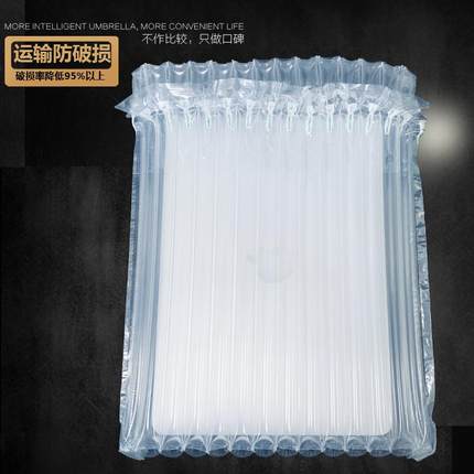 15柱16寸笔记本电脑气柱袋气泡柱气柱卷材气囊充气袋防摔快递缓冲