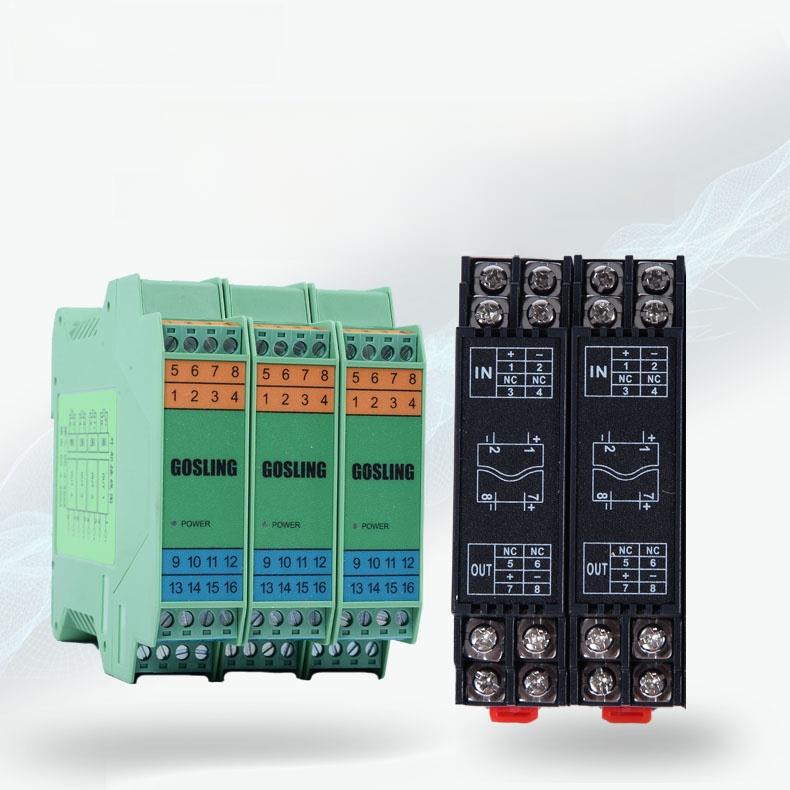 Gosling高精度无源模块4-20Ma电流信号隔离器微环路电源模块