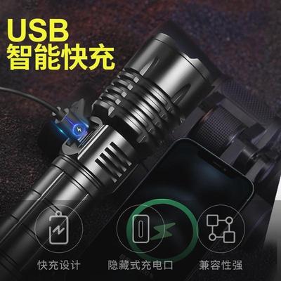 德国充电户外超亮手电筒强光远射激光26650专用锂电池小型疝气灯