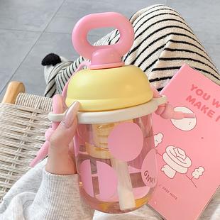 女高颜值带吸管塑料杯泡茶便携学生喝水杯子女生 夏天水杯2024新款