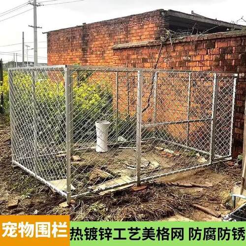 大型狗笼马犬室内防雨狗围栏中型猛犬定做中大型犬特粗跑笼可移动