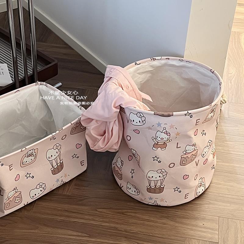 可爱KT猫放脏衣服收纳卡通折叠脏衣篮家用大容量收纳筐浴室可折叠