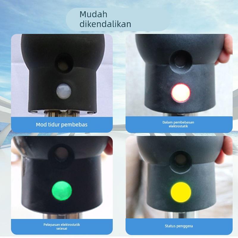 静电接地释放器接地装置静电球清除汽车氧气房消除棒工业移动人体