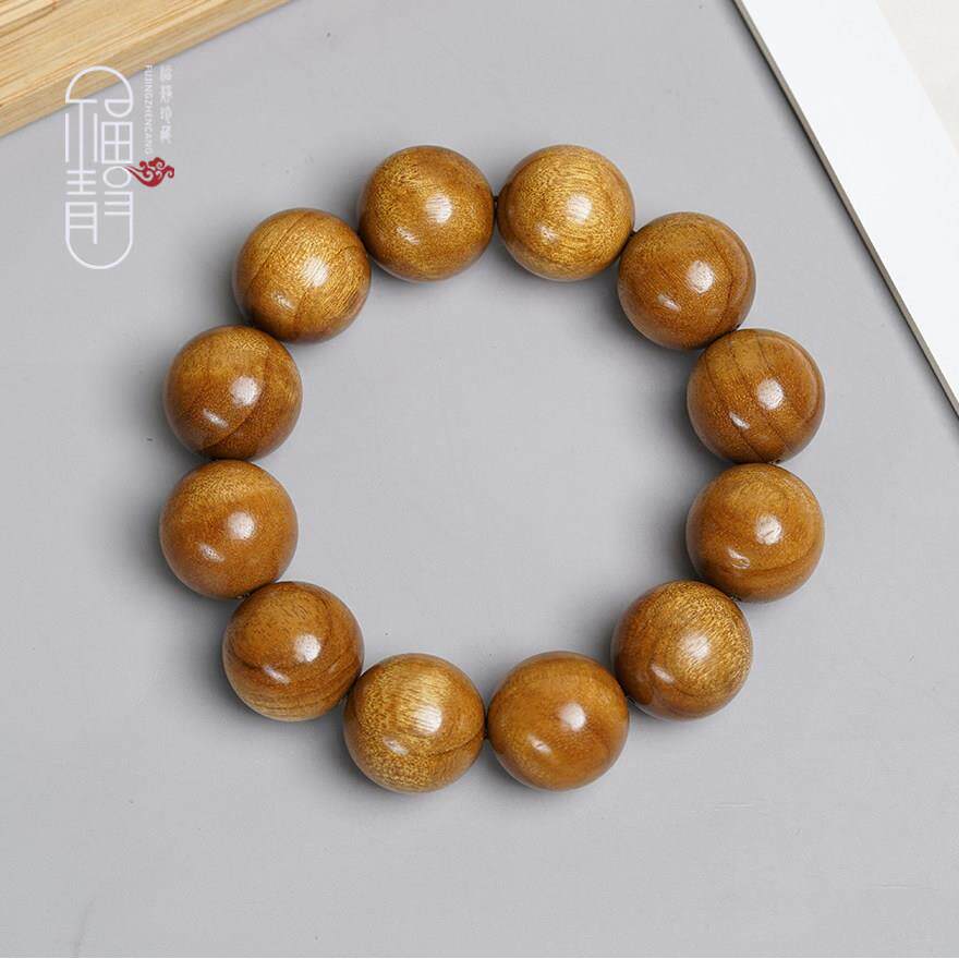 金丝楠木佛珠手串20mm 男款小叶紫檀文玩手链 12颗木质福静品牌
