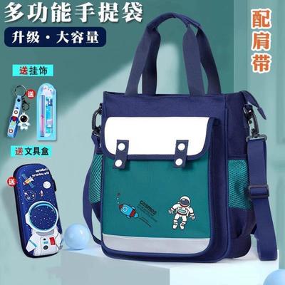 男孩补习袋儿童小学生补课包带饭饭盒手提袋初中学生大容量帆布包