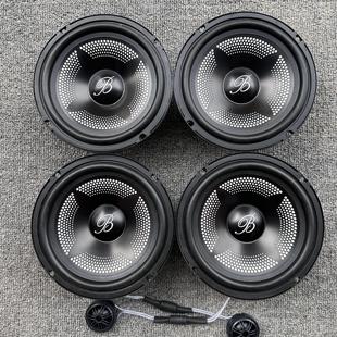 B&W柏林之声6.5寸重中低音高音头车载喇叭改装 汽车音响无失真升级
