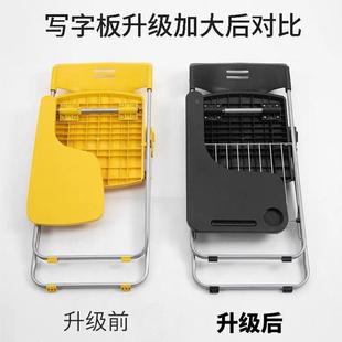 学生椅带写字板工厂课桌椅会议记录记者加大滑轮高档折叠椅学生子