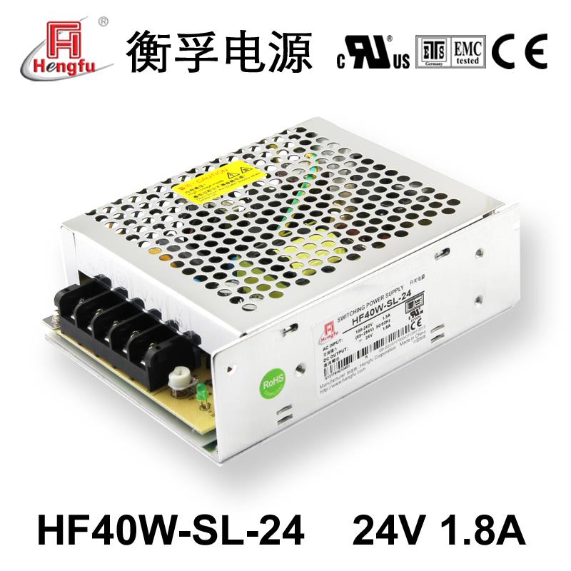 衡孚HF40W-SL-24直流电源变压器DC24V1.8A单路输出工业开关电源