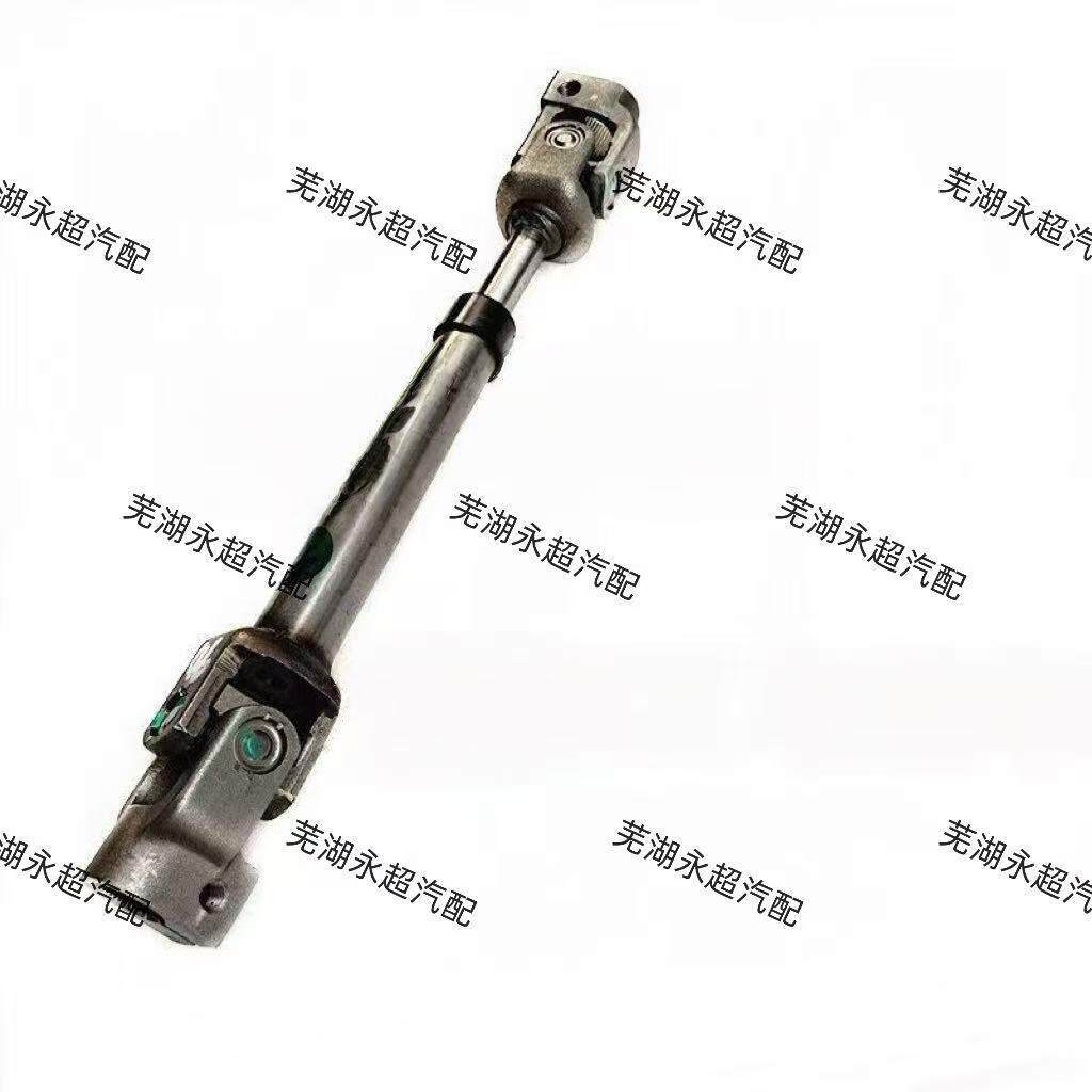 奇瑞瑞虎3xe方向机管柱十字节 下轴 转向下轴 上万向节总成
