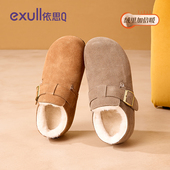 依思q全包加绒勃肯鞋 厚底真皮保暖雪地靴外穿单鞋 女2026新款 冬季