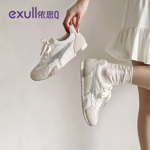 依思q真皮内增高德训鞋女款休闲
