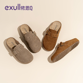 包头半拖鞋 女外穿2026新款 春季 依思q真皮勃肯鞋 懒人一脚蹬博肯鞋