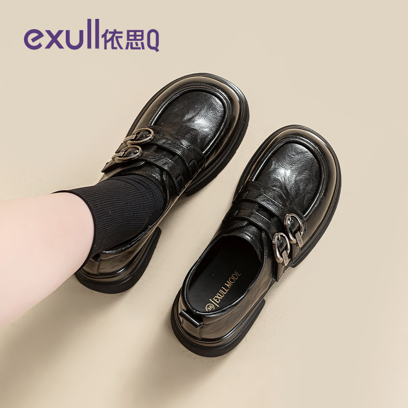 依思q厚底乐福鞋女2026新款春秋增高英伦风小皮鞋配裙子黑色单鞋,女鞋,乐福鞋（豆豆鞋）,淘宝优惠券,粉丝福利购,淘宝优惠卷