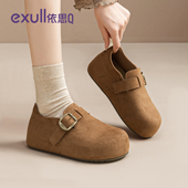 依思q厚底内增高全包勃肯鞋 超火一脚蹬博肯加绒鞋 女2026春季 新款