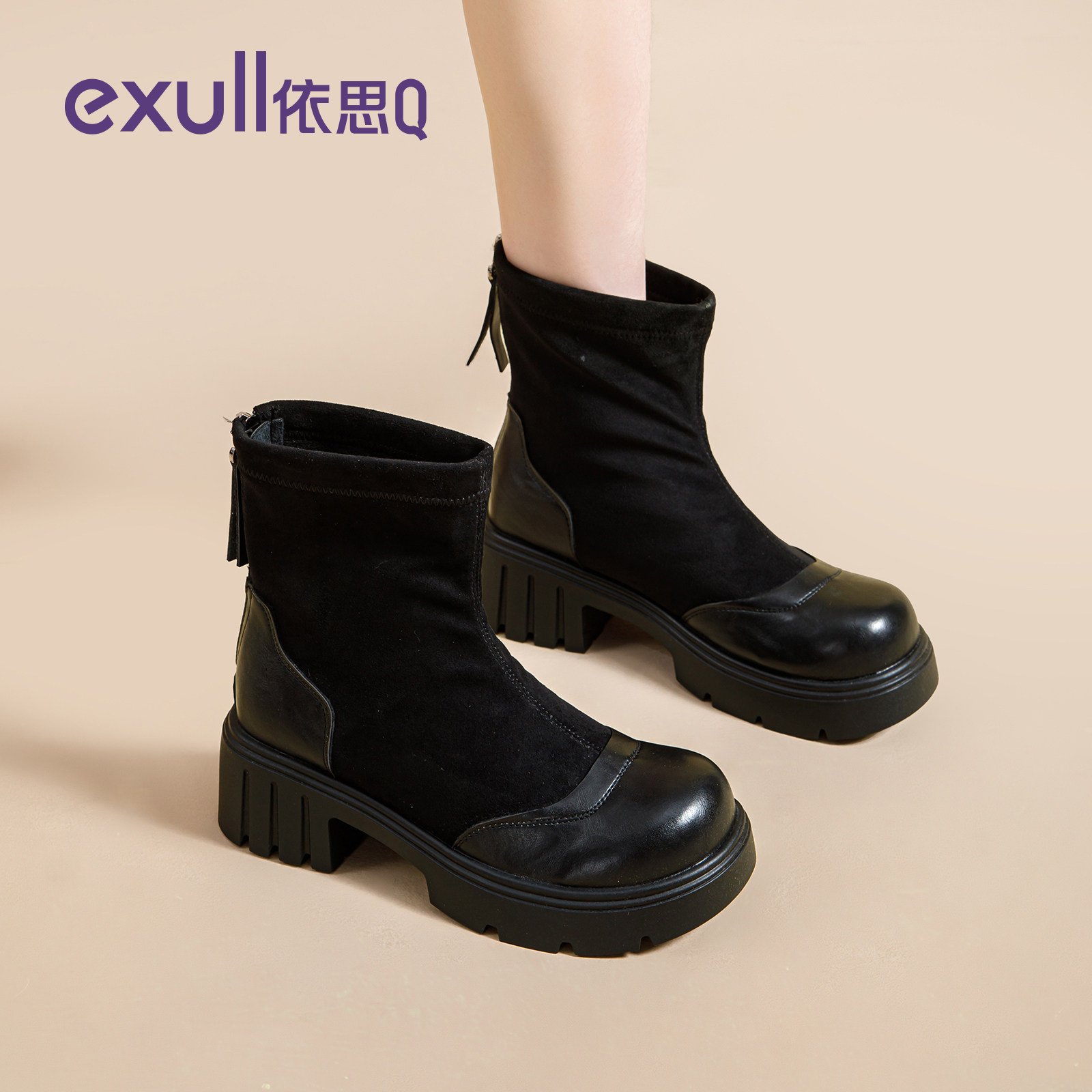 依思q百搭时尚弹力靴女2026秋新款复古短靴气质粗跟增高厚底靴子