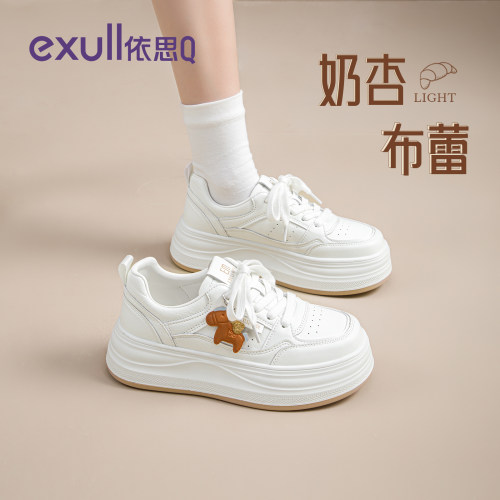 依思q厚底小白鞋女舒适轻便板鞋