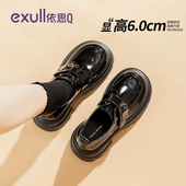 女2026新款 春季 百搭黑色玛丽珍女鞋 依思q乐福鞋 厚底英伦风小皮鞋