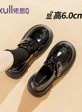 依思q乐福鞋女2026新款春季百搭黑色玛丽珍女鞋厚底英伦风小皮鞋