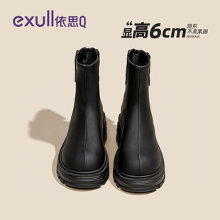 依思q厚底马丁靴子女2026春新款爆款黑色超火英伦小个子中筒短靴