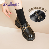 增高黑色女鞋 依思q厚底乐福鞋 单鞋 英伦风小皮鞋 女款 2026春秋新款