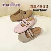 女2026春季 新款 内增高一脚蹬女鞋 依思q厚底勃肯鞋 包头外穿半拖鞋