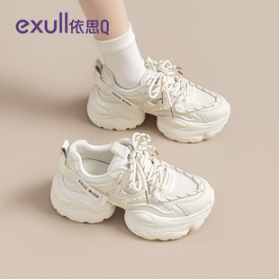 依思q老爹鞋女款2026春季新款鞋子女爆厚底运动休闲鞋小个子增高