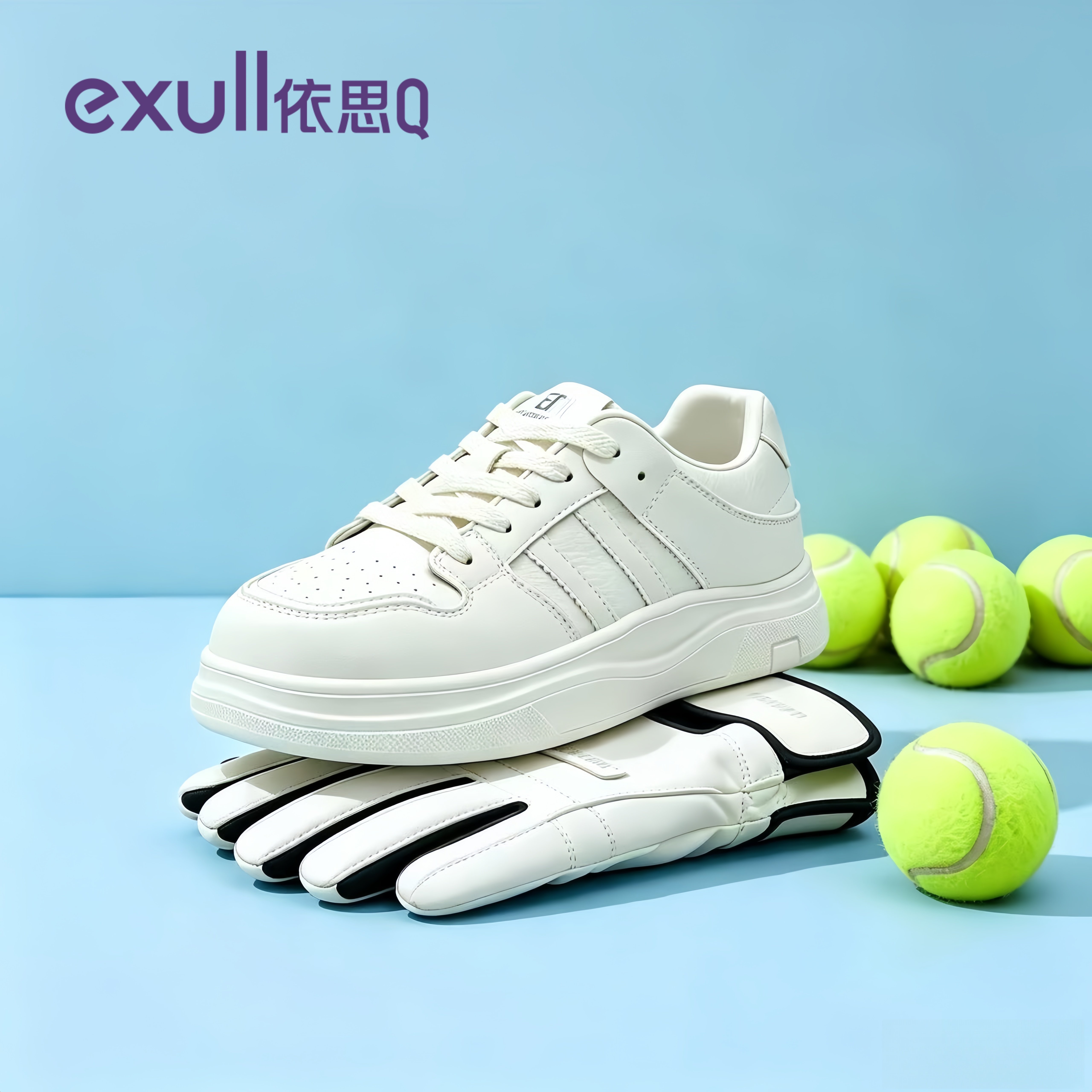 依思q小白鞋女2026秋季新款白色百搭运动鞋轻便软底平底休闲板鞋