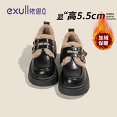 依思q加绒乐福鞋 子保暖厚底小皮鞋 女2025新款 秋冬毛毛玛丽珍棉鞋