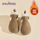 冬季 毛毛棉鞋 女款 依思q厚底雪地靴女2026新款 加绒加厚保暖勃肯鞋