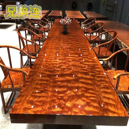 北美黑胡桃实木大板茶桌茶台南美办公桌面红木原木整板餐桌工作台