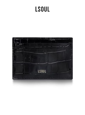 LSOUL 2025新款鳄鱼纹钱包女短款小众设计感高级感轻奢精致零钱包