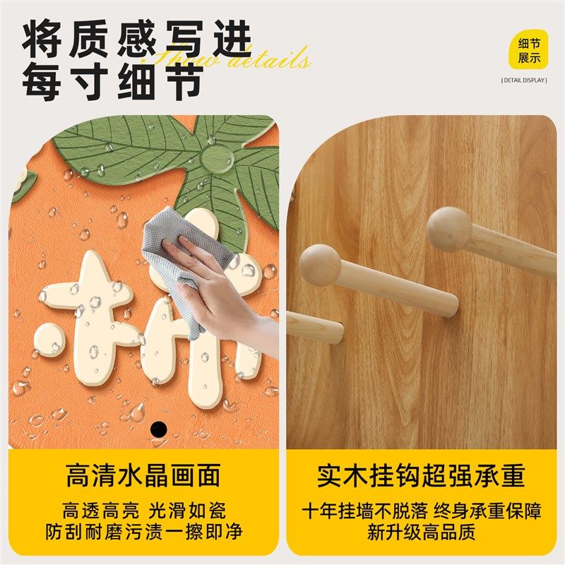 洞洞板入户玄关墙面m装饰置物架进门挂衣架一体收纳层架鞋柜上面,家居饰品,现代装饰画,淘宝优惠券,粉丝福利购,淘宝优惠卷