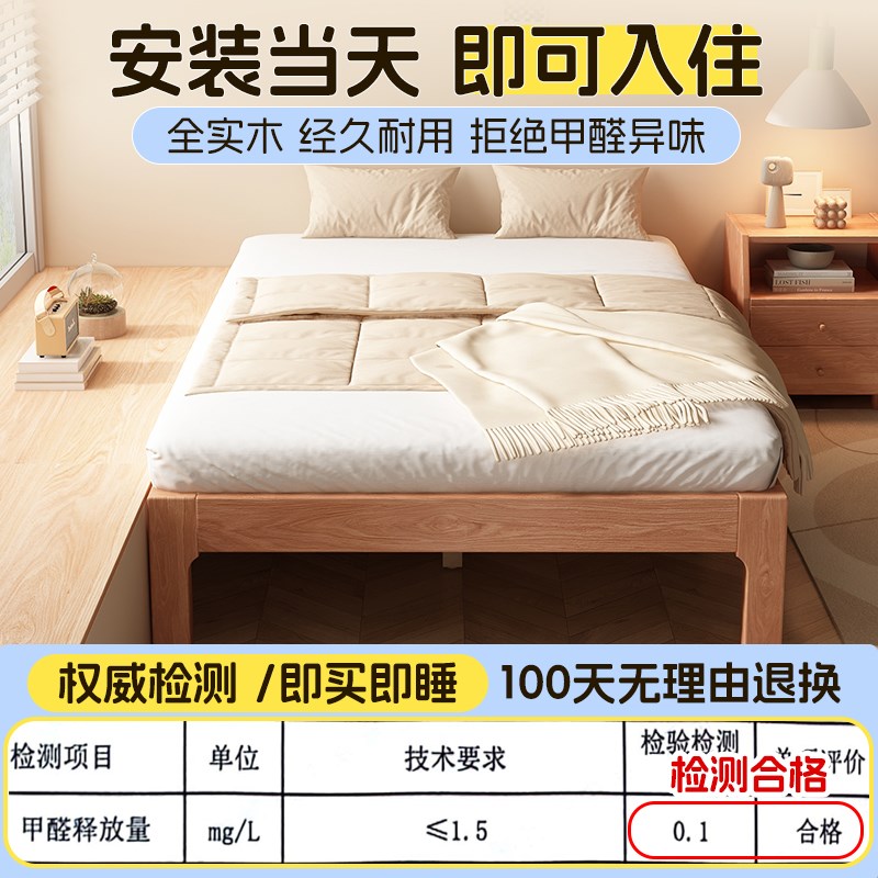 飘窗拼接床定制飘窗加宽拼接床实木床排骨J架1米5的窗台延伸衔接