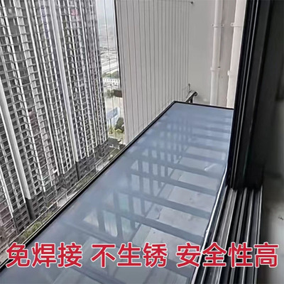 空调台隔板拓展使用空间