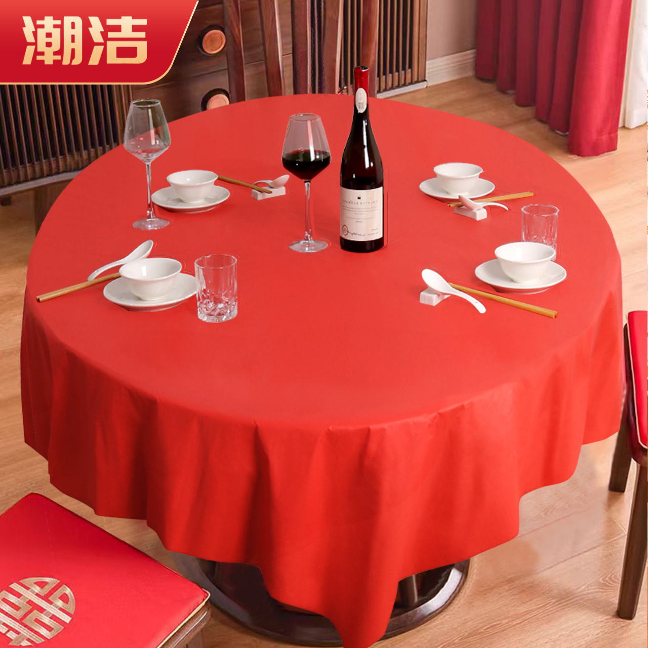 结婚红色一次性桌布石头布