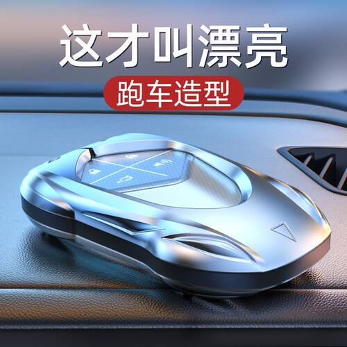 深蓝S7钥匙套SL03长安G318汽车24款高级智能壳专用金属高档扣适用