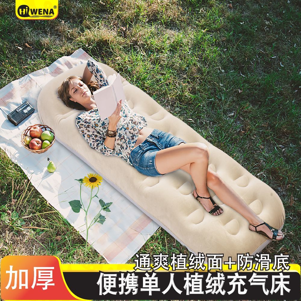 便携充气床垫单人车载超薄气垫床旅行露营加厚植绒带枕头床边午休图片