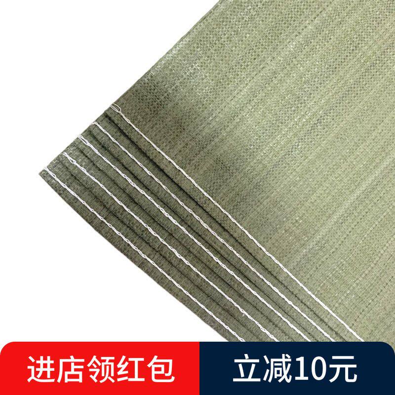 [包邮便宜]编织袋批发蛇皮袋塑料袋子快递打包袋建筑垃圾袋沙土袋图片