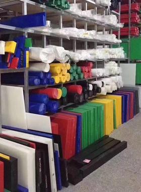 .pom圆棒黑白色 黄色红色绿色蓝色 彩色赛钢棒 大小直径零切 加工